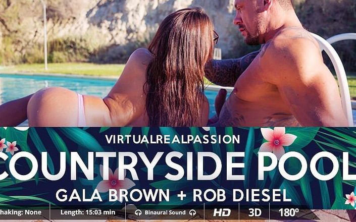 Virtual Real Passion: Сільська місцевість басейн