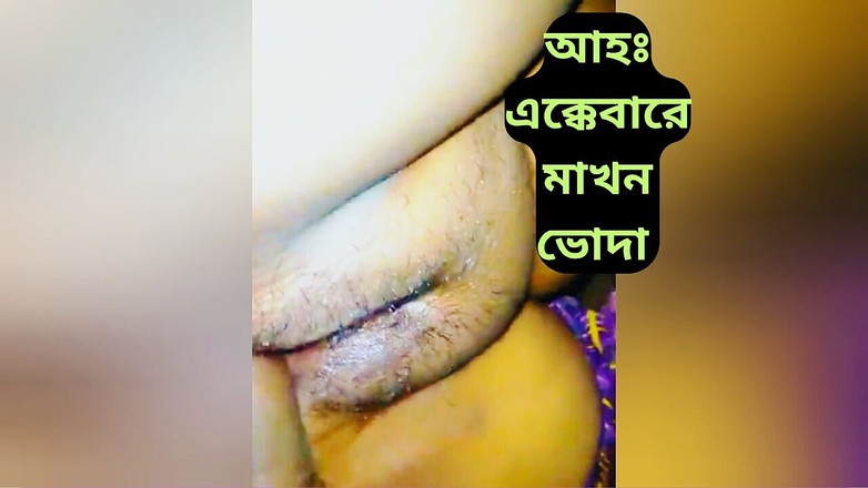 Shopna25: Si comel Asia dikongkek panas