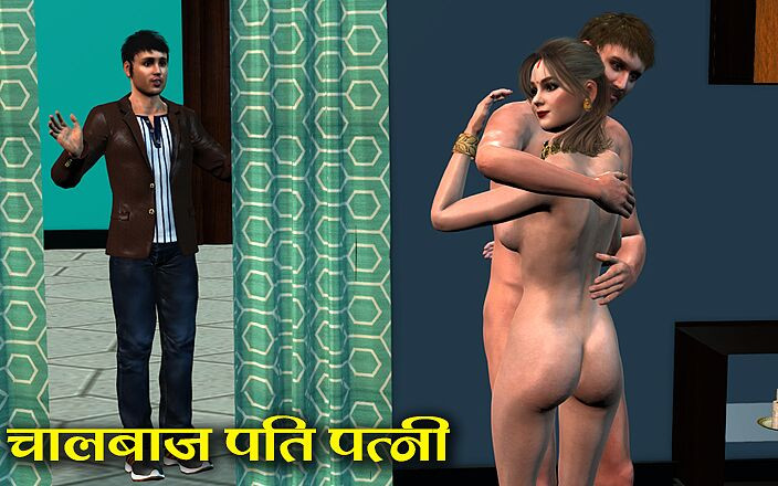 Secondary Ride: Мультяшная видео в сексе | Секс-история | Секс в комнате