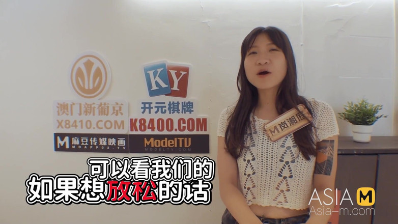 ModelMedia Asia: Mtvq17-ep1-program 宝探し! 女神！ エピソード1 / ホームカミングチケット奪還バトル / 宝探し! 女神！ 1 / 真堂の最新オリジナル番組!