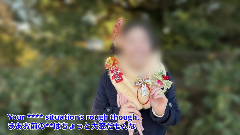 marutahub: [Prințesă la casa unei iubite bune] Sex cu o iubită...