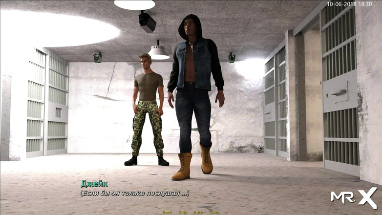 Mr Studio X: Mengambil Masa Lalu - Pesta Pribadi E1 # 201