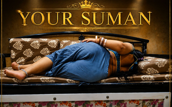 Your_Suman: Saw My Stepmom's Big Ass