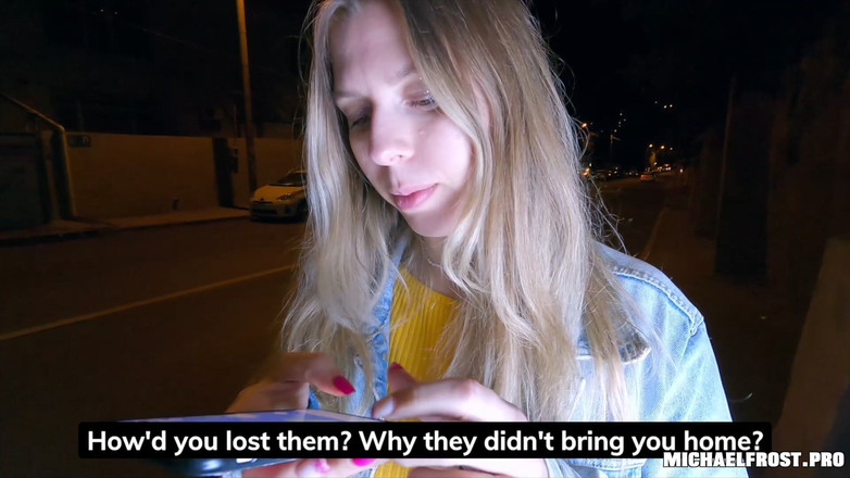 Michael Frost Pro: Mit juice - kümmer dich um deine muschi