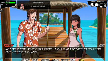 Joystick Cinema: Paradise lust - PT 08