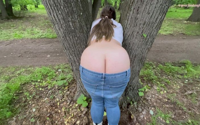 Your fantasy studio: Farting Butt Crack Stuck in the Forest