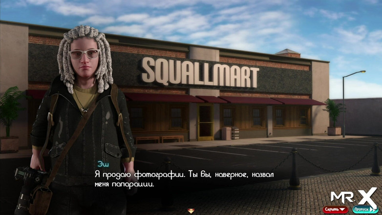 Mr Studio X: Schat van Nadia - kreeg sexy foto e1 #111