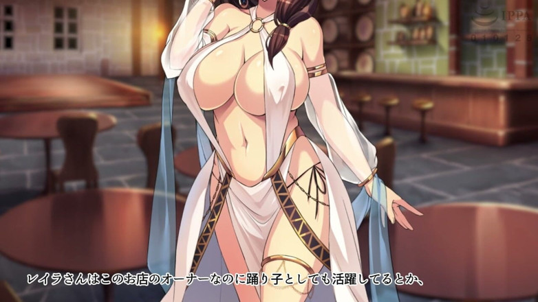 Hentai Eagle: The Dancer's Brothel: the Story of Over Heels for a...