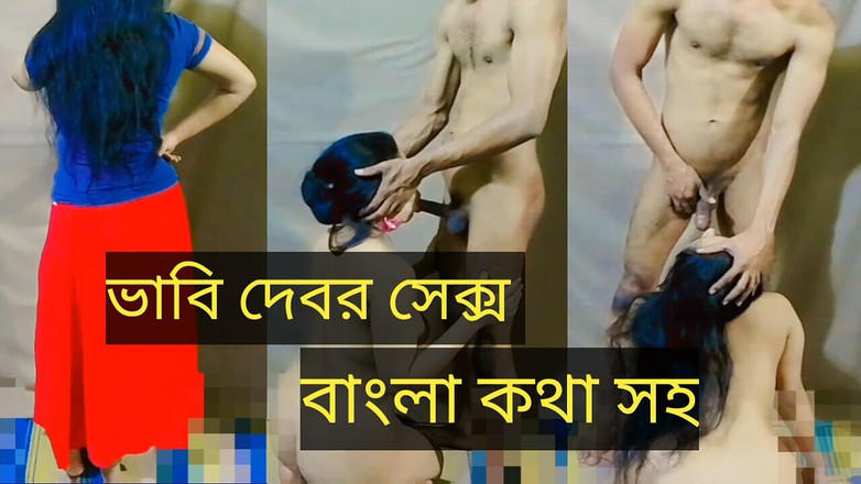 Deshixvideo1: Sexuální video desi bhabi a devar část: 1