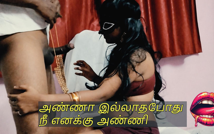 Maaya-chaiya: Anni พี่ชายเย็ดเมีย Part-1