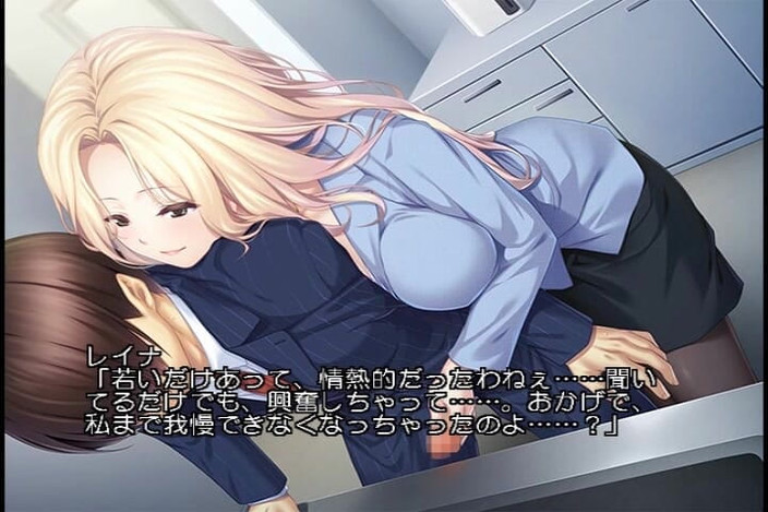 Hentai Eagle: Crescatorul: Asistentele invadate de parasitic