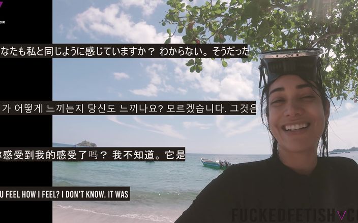 Fucked fetish: カリブ海は女神のブレスプレイマスクダイビンググラスを受け取ります