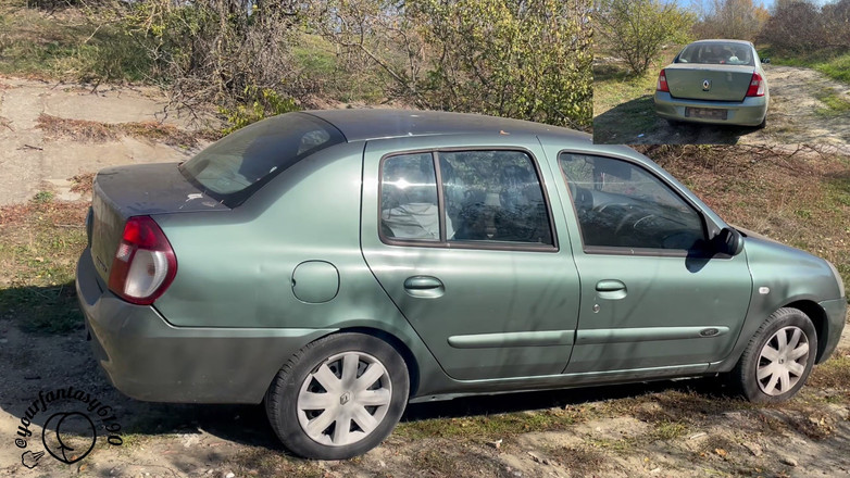 Your fantasy studio: A Bouncy Ride