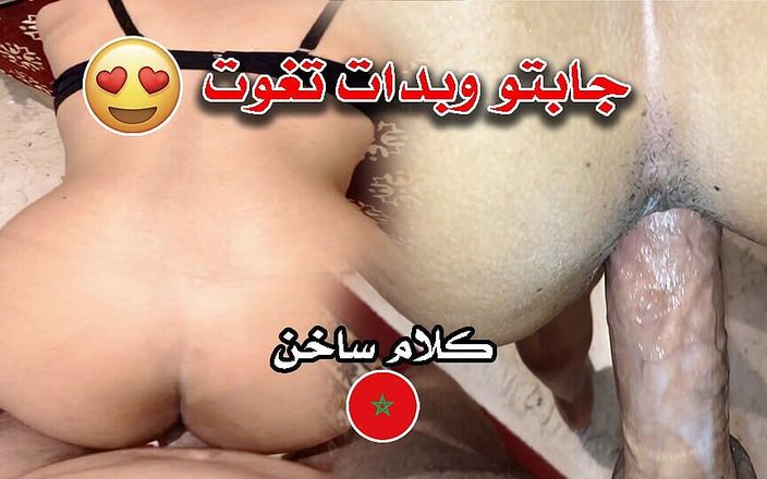 Hawaya Arab studio: Najlepsza prawdziwa amatorska para w domowej roboty porno z usłyszeniem...