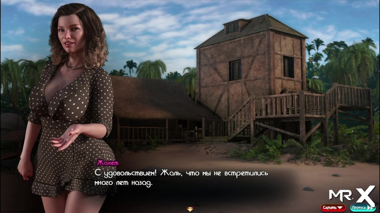 Mr Studio X: Treasureofnadia - laat ons je gigantische pik #55 zien