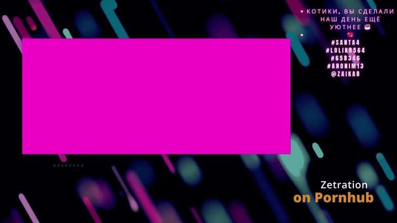 Zetration: C’est ma première pipe ! Je suis tellement nerveuse à l’sujet de...