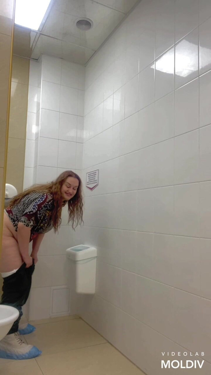 VikkiGeorgia: Besök i Läkarcentralen