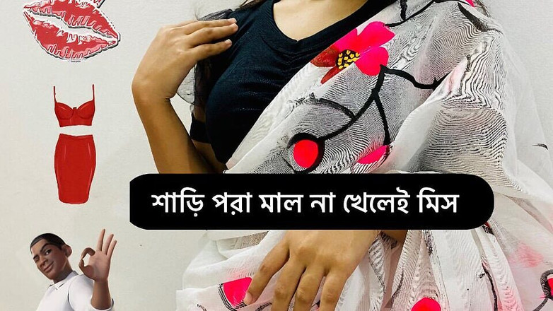 Kaleonjoybd: Romantický sex s mojí krásnou zákaznicí