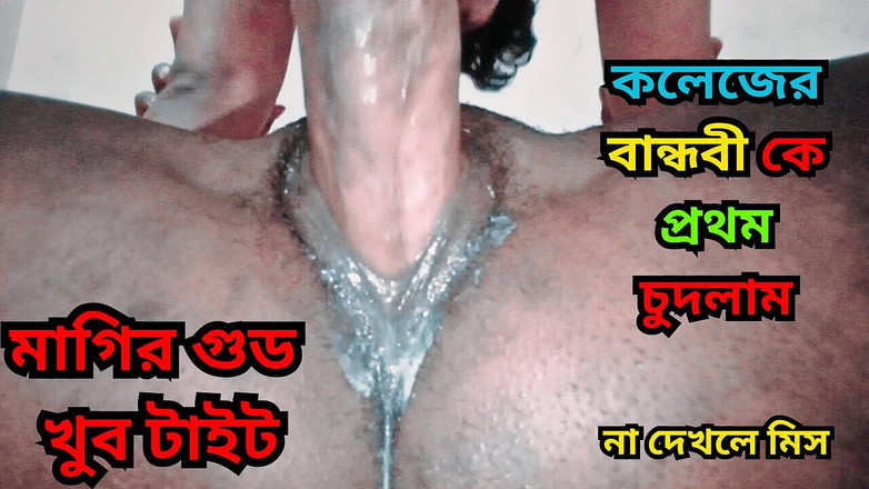 Black Beauty20: Pierwszy raz seks z moją nowo przyjaciółką ze college'u przyjść...