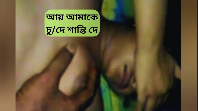 Shopna25: 의붓여동생에게 보지를 쭉 뻗는 의붓여동생