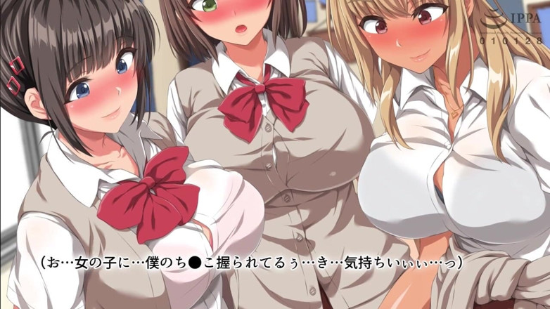Hentai Eagle: My Huge Dick Led to an Unexpected Physical Relationship with...