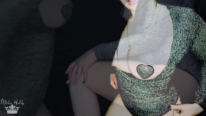 Goddess Misha Goldy: 增加你对我的奴隶的瘾！迷人的思想操逼！