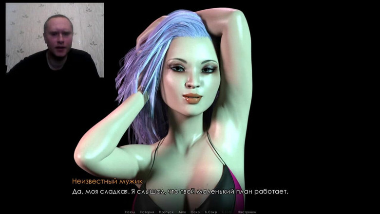 3DXXXTEEN2 Cartoon: Un grande dildo ha scopato una milf nel suo stretto...