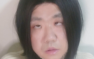 Ureniku Benten: Seluar dalam merah