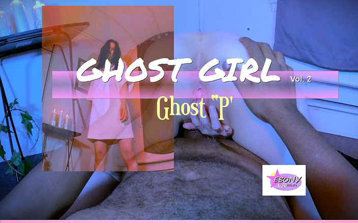 Ebony VR solos virtual reality adult films: Ghost Girl vol. 2 - PAWG zlatá sprcha POV - převíjení a slo-mo