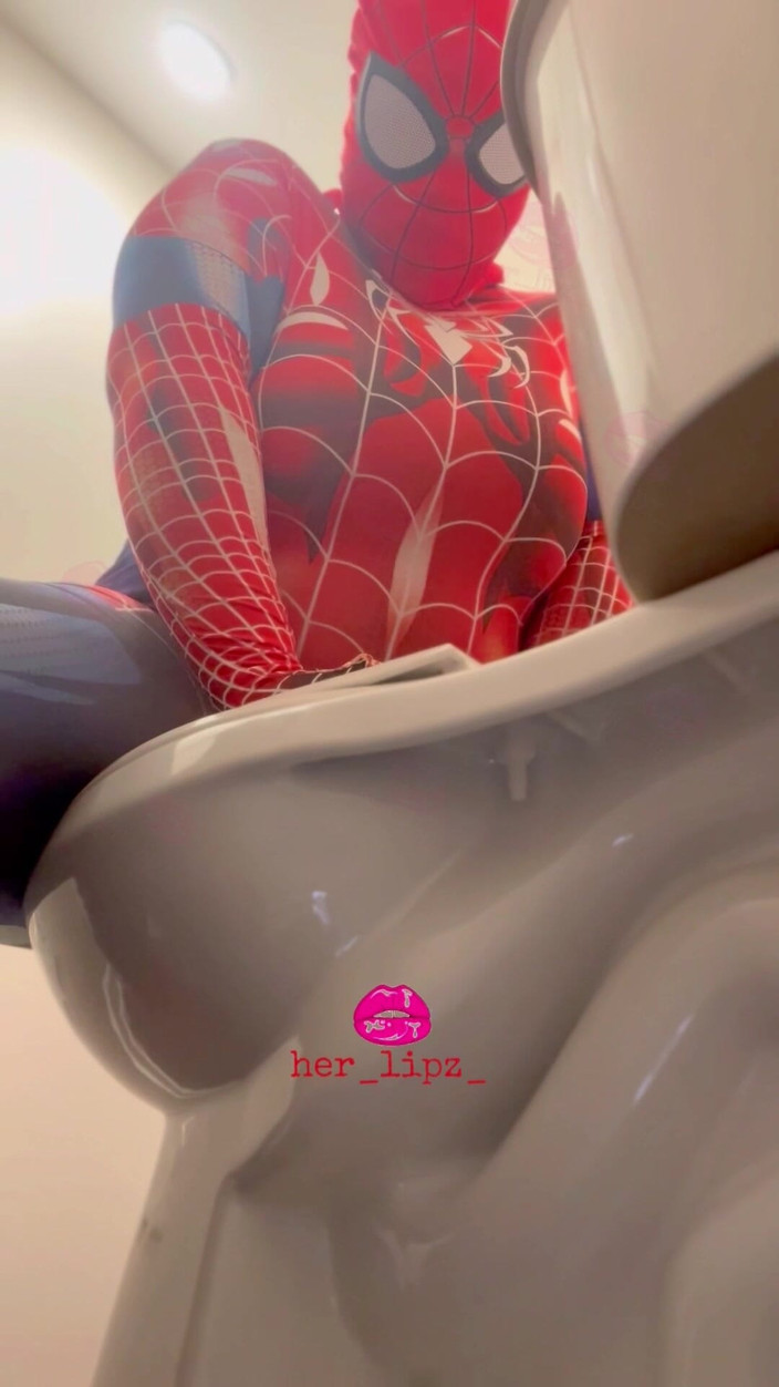 Anye Meshell: Nu Intra Aici!