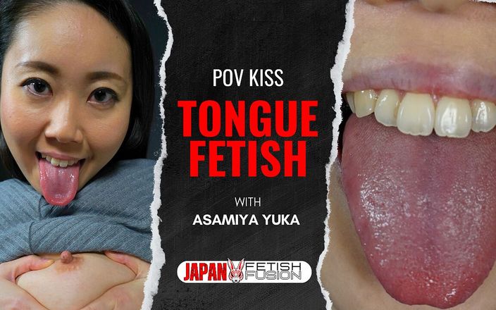 Japan Fetish Fusion: Virtual Nursing and Tongue Kiss: Yuka Asamiya