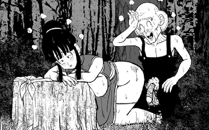 The BenJojo: Kamesutra dbz Erogame 112 benjojo2ndで私の隣人を完全に喜ばせる