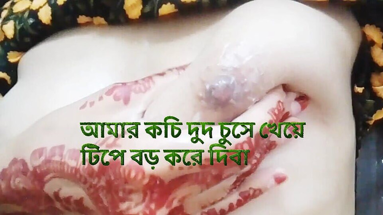Sunny leonie: Super Steamy Bangladeshi Girl Solo Masturbation You Won't Believe, Trending...
