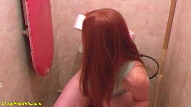 Pure Pee: Big Yellow River