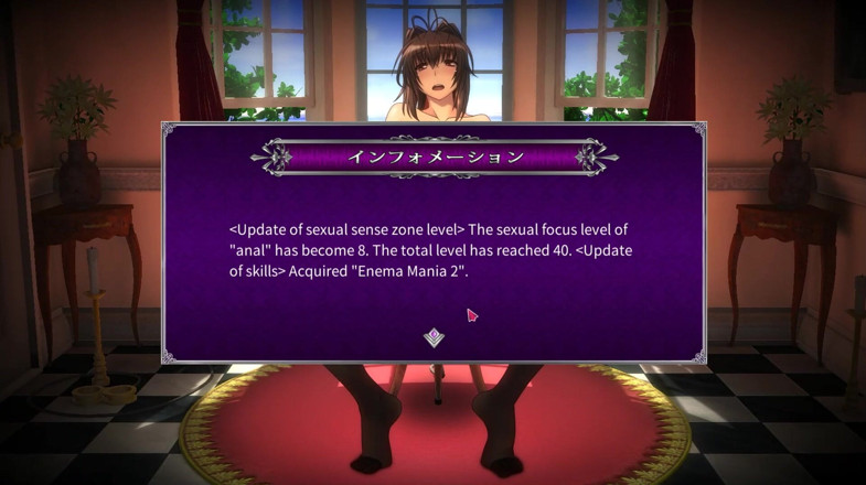 Cumming Gaming: Yushin no Hana sequel house of Indecent [Rough Hentai game] Ep.1...