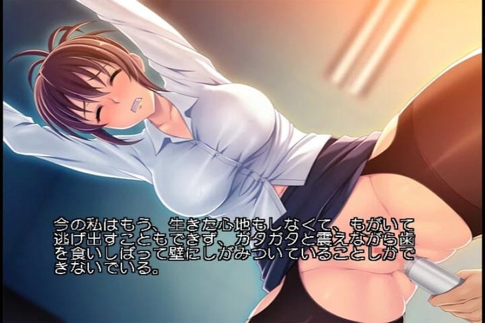 Hentai Eagle: Buchi del culo sensibili, lezioni anali