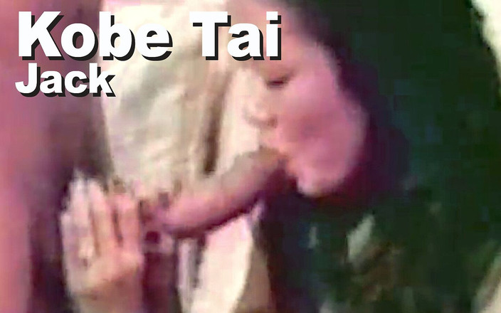 Edge Interactive Publishing: Kobe Tai a Jack kouří mrdací výstřik