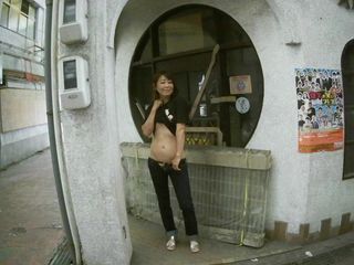 Mayumi Kanzaki: MILF in ultra low rise jeans outdoors..