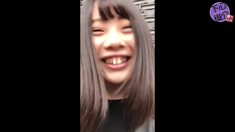 Asian cutie: 亚洲天使 7732