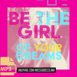 Campsissyboi: AUDIO ONLY - Get them panties on sissy boi and dance...