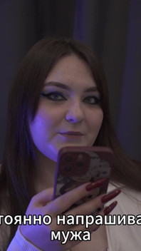 příběh - Manželka si dá kamarádku pod manžela (bi, cuckold, anální sex)