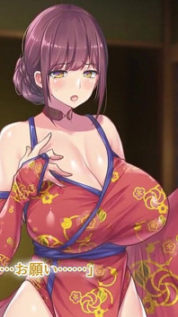 Ninjutsu Art of Impregnation