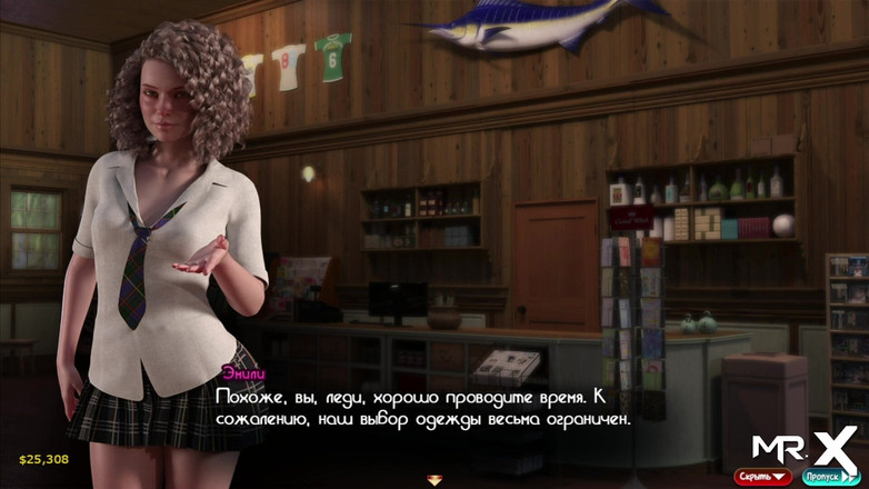 Mr Studio X: ナディアの宝 - 成熟した少女の素敵な服 E2 #671