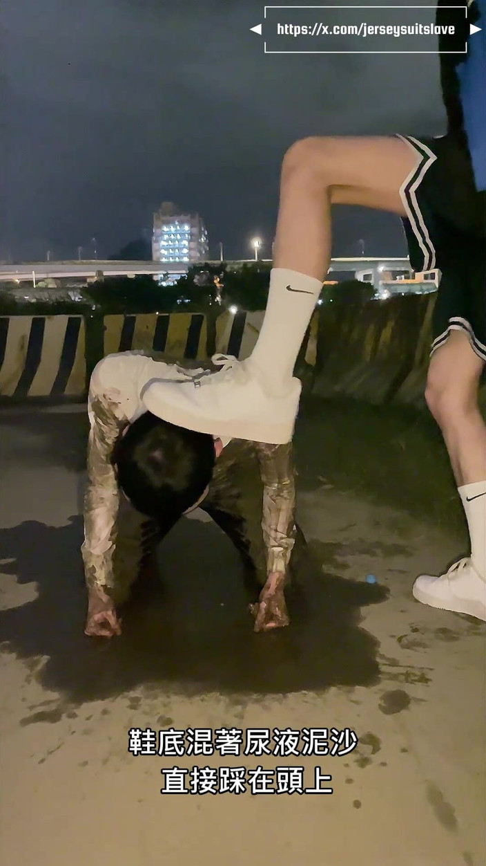 Human Urinal: A Office Worker