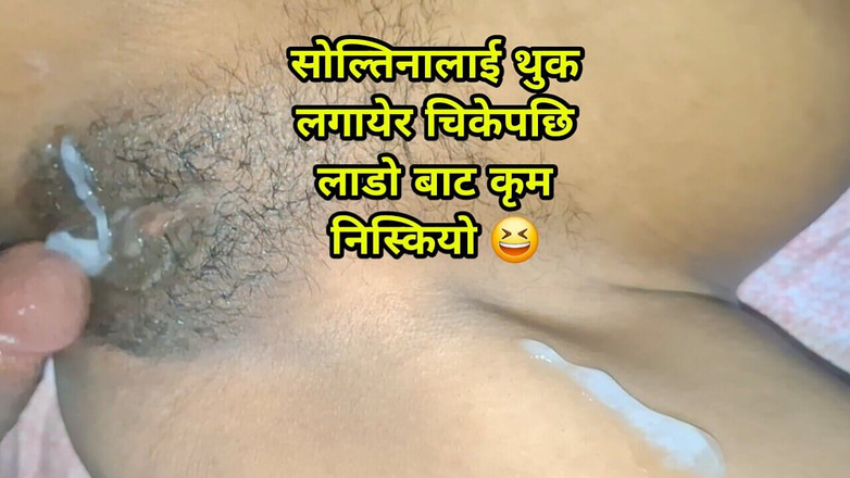 ChickenPuti: Ragazza calda nepalese scopata da chickenputi con dirtytalk