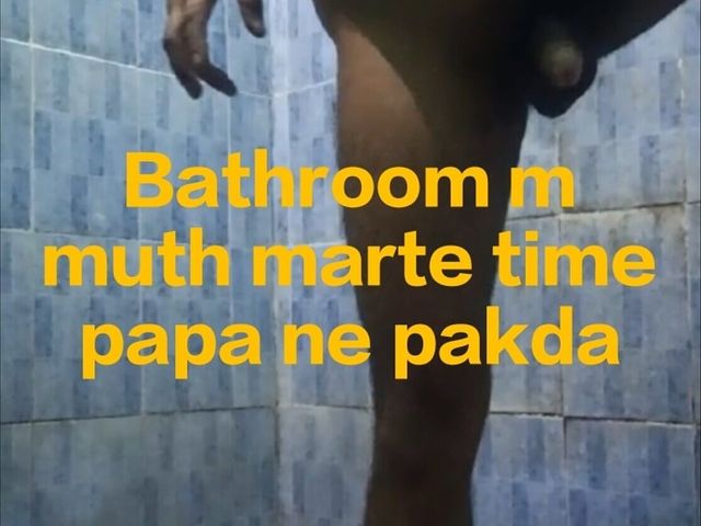 Taboo Bathroom Masturbation (Desi Lund Ka Garmi)