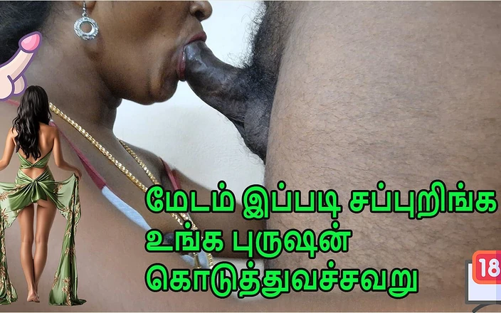 Delightrose: Indian Tamil Girl Fucks Ac Mechanic Hottest Desi Indian Sex
