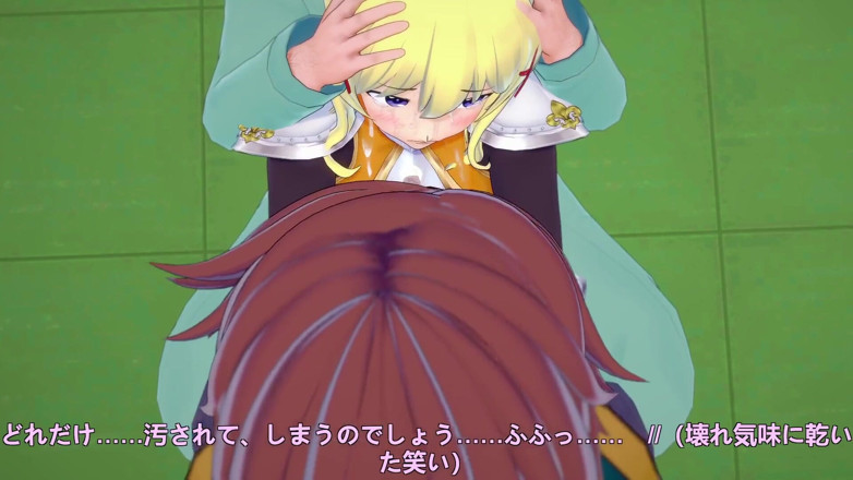 Wraith ward: Darkness gets her wish : KonoSuba