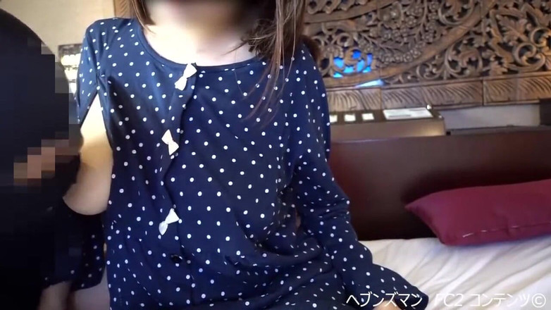 Temptation: Asiatisk ängel 19318