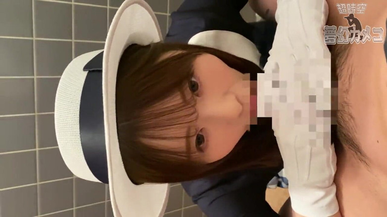 Sky Angel: Asian Angel 10998